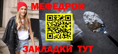 МДПВ Волжск