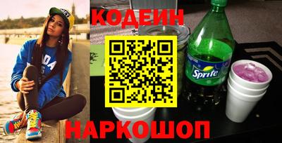 МДПВ Волжск