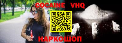 ECSTASY Волжский
