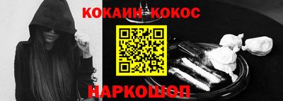 Альфа ПВП Ачхой-Мартан