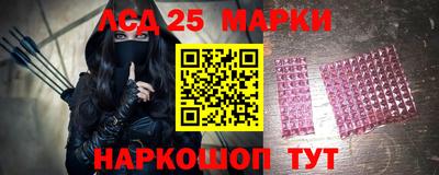 ECSTASY Волжский