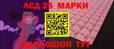 МДПВ Волжск