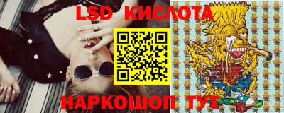 МДПВ Волжск