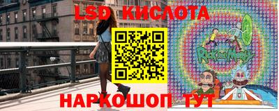 ECSTASY Волжский