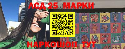 МДПВ Волжск