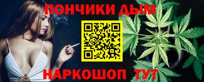 МДПВ Волжск