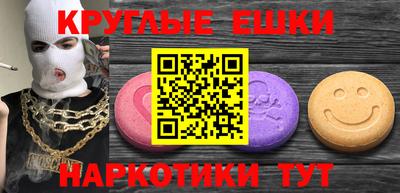 МДПВ Волжск