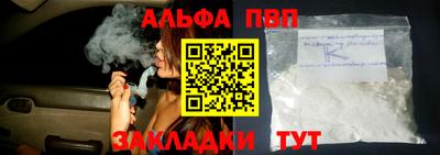 ECSTASY Волжский