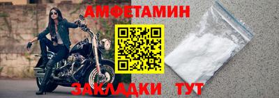 МДПВ Волжск
