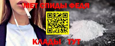 ECSTASY Волжский