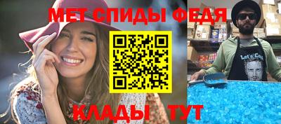 МДПВ Волжск