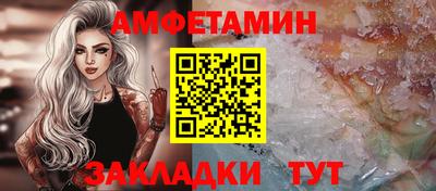 ECSTASY Волжский