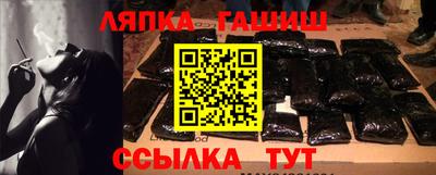 МДПВ Волжск