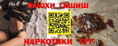 ECSTASY Волжский