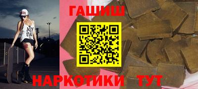 ECSTASY Волжский