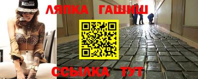 МДПВ Волжск
