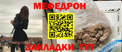 ECSTASY Волжский